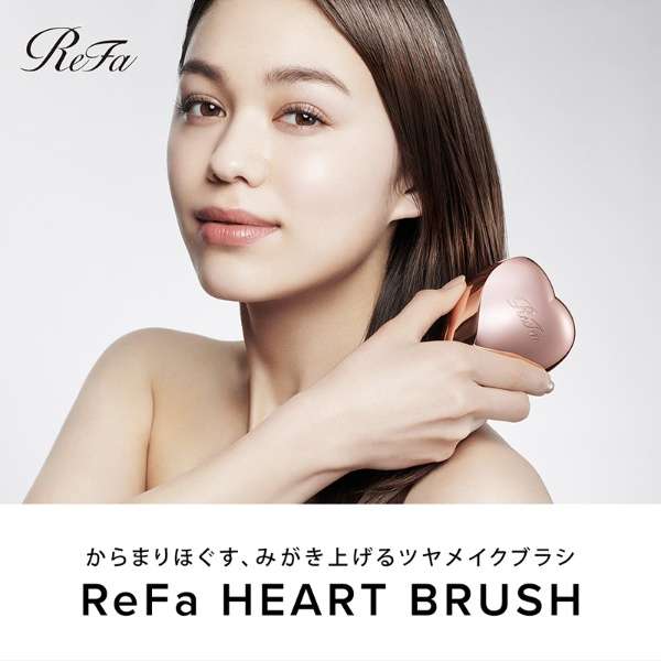 RS-AJ00A HEART BRUSH(心刷子)ReFa(ReFa)玫瑰黄金_2