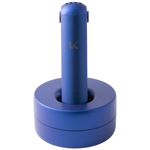 携帯型 除菌脱臭機（首掛 花粉モデル） MY AIR ネイビーブルー KL-P02