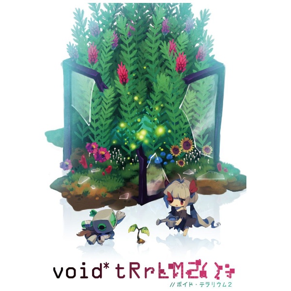 void* tRrLM2(); //ボイド・テラリウム２ 【Switch】 日本一 