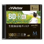 ^pBD-R XL VictorirN^[jyUۑpfBXNuM-DISCvz VBR520YMDP1J1 [1 /100GB /CNWFbgv^[Ή]