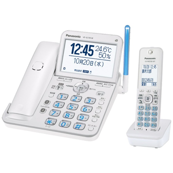 電話機 パールホワイト VE-GD78DL-W [子機1台 /コードレス 