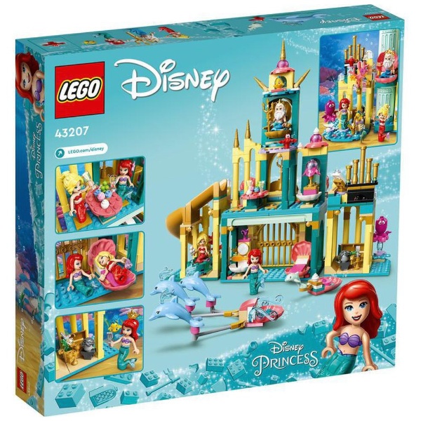 LEGO（レゴ） 43207 ディズニープリンセス アリエルの海のお城