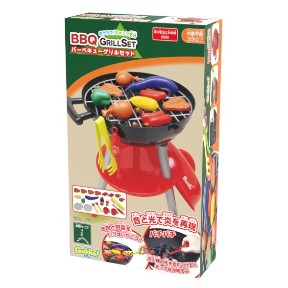 Gokko！ BBQ GRILL SET（バーベキューグリルセット） 石川玩具｜ISHIKAWA TOY 通販 | ビックカメラ.com