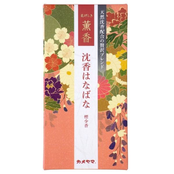 花げしき 白檀の香り10分 カメヤマ お線香 - 仏壇、仏具