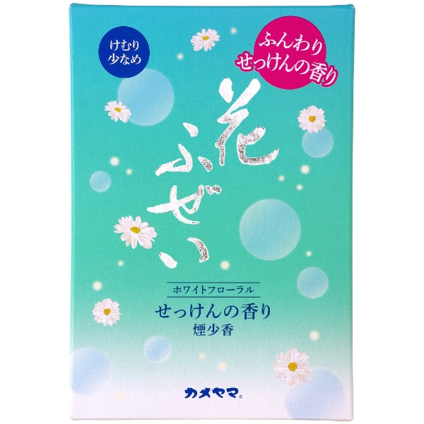 カメヤマ 花ふぜい黄白檀・100g 呆気ない