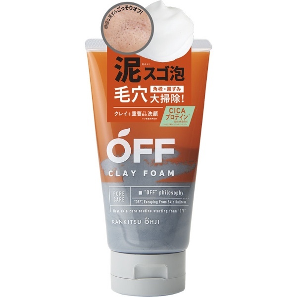 柑橘王子 クレイフォーム 120g コスメテックスローランド｜COSMETEX ROLAND 通販 | ビックカメラ.com