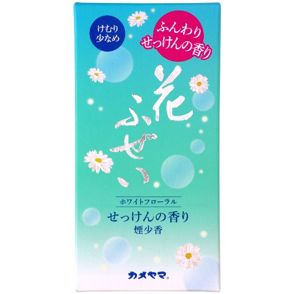 花ふぜい 紫 煙少香 徳用大型 220g カメヤマ｜Kameyama 通販