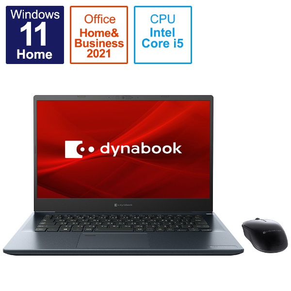 ノートパソコン dynabook M6 オニキスブルー P2M6UBBL [14.0型