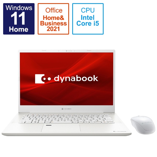 ノートパソコン dynabook S6 パールホワイト P2S6UBBW [13.3型