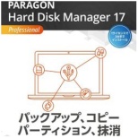 Paragon Hard Disk Manager 17 Professional 3 [Windowsp] y_E[hŁz