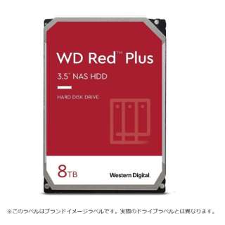 WD80EFZZ 内蔵HDD SATA接続 WD Red Plus(NAS) [8TB /3.5インチ]