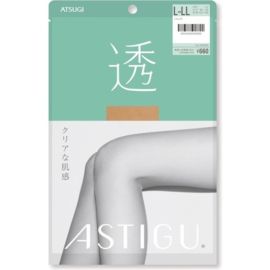 ASTIGU（アスティーグ）【透】 L ヌーディベージュ AP6005 アツギ 