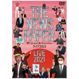 THE NEWSPAPER LIVE 2021 yDVDz