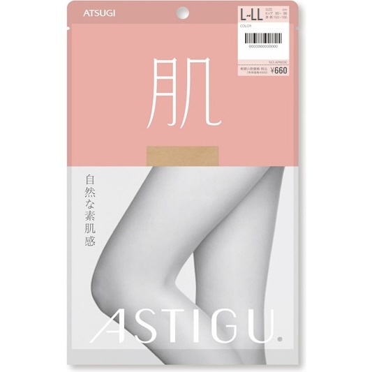 ASTIGU（アスティーグ）【肌】 L-LL ヌーディベージュ AP6000 アツギ