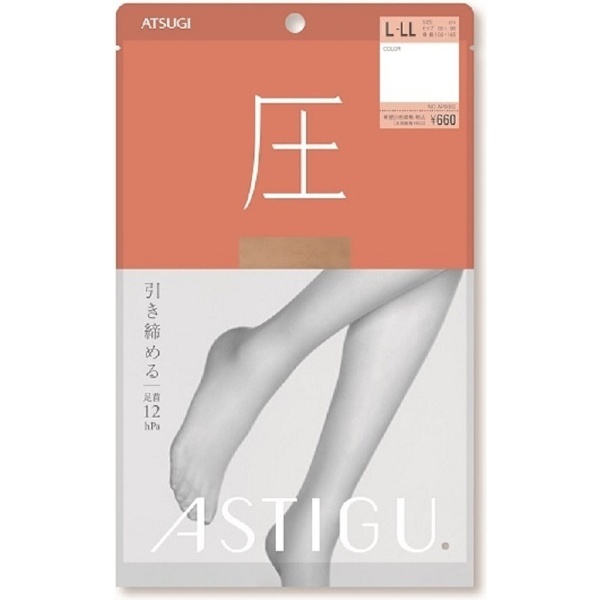 ASTIGU（アスティーグ）【圧】 M-L シアーベージュ AP6002 アツギ｜ATSUGI 通販