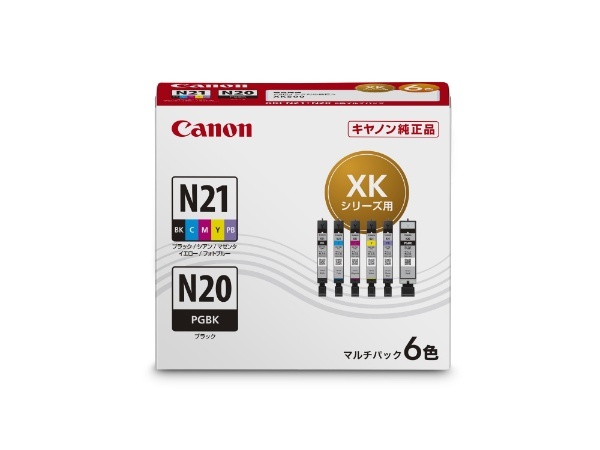XKI-N21+XKI-N20/6MP 純正プリンターインク 6色マルチパック キヤノン｜CANON 通販 | ビックカメラ.com