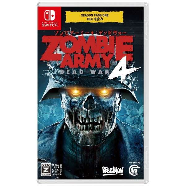 Zombie Army 4: Dead War ySwitchz_1