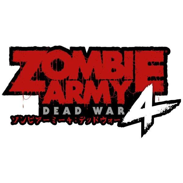 Zombie Army 4: Dead War ySwitchz_2