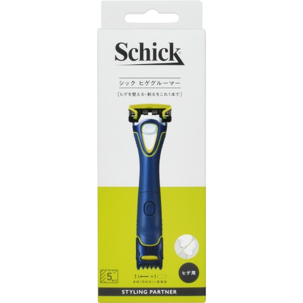 ヒゲグルーマー（刃付き） シック｜Schick 通販 | ビックカメラ.com