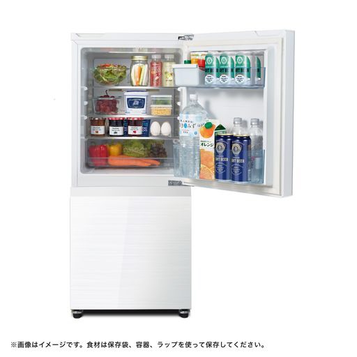 冷蔵庫 ガラスホワイト HR-G13C-W [幅48.1cm /2ドア /右開きタイプ