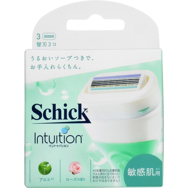 Schick（シック）イントゥイション 敏感肌用 替刃 3コ入 敏感肌 シック