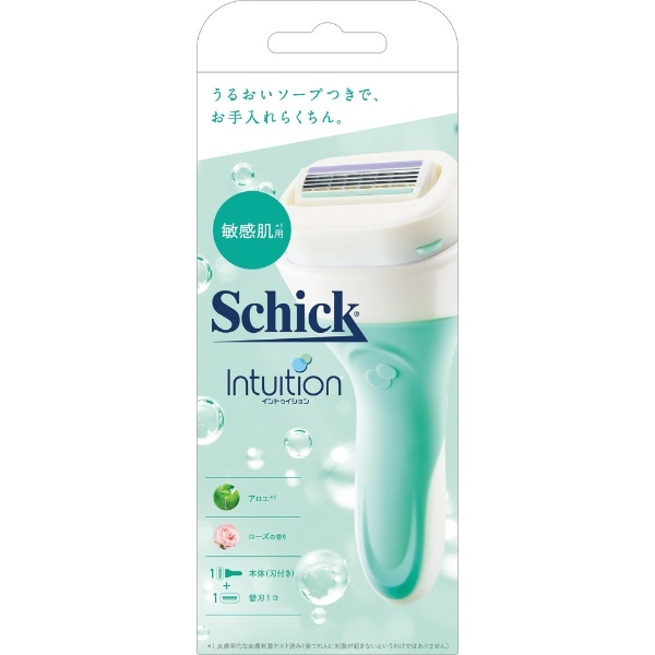 Schick（シック）イントゥイション 敏感肌用 ホルダー 本体（刃付き）＋替刃1コ 敏感肌 シック｜Schick 通販