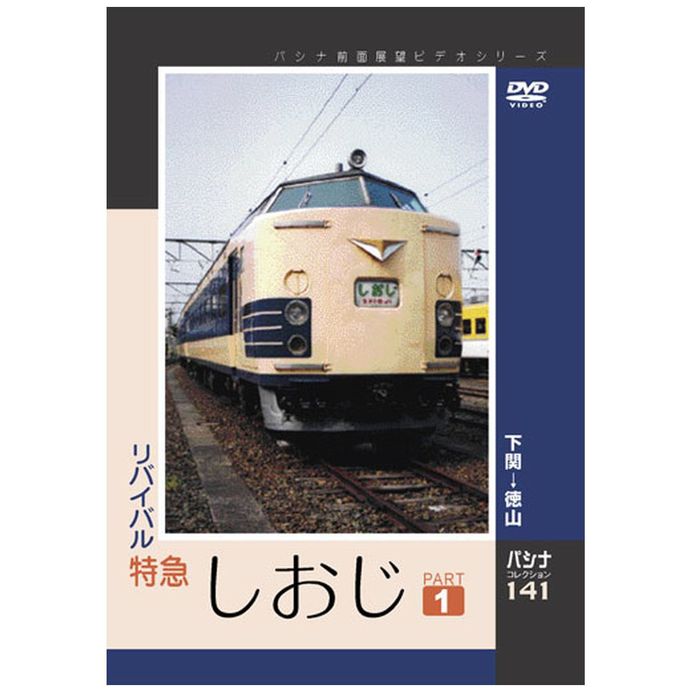 苅野_タウ星のカービィ 角川つばさ文庫 非全巻 セット 高瀬美恵 - 文学