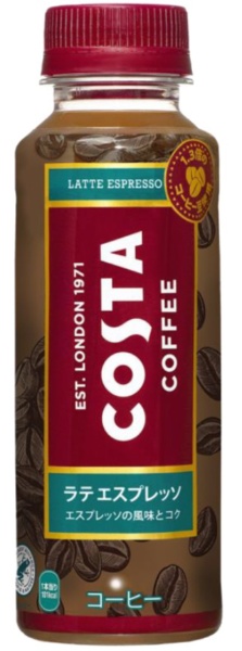 独特な コスタコーヒー ラテ エスプレッソ 265ml ペットボトル 3ケース 
