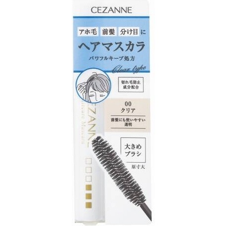 ヘアケアマスカラ 00 クリア CEZANNE｜セザンヌ 通販 | ビックカメラ.com