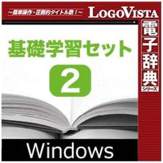 bwKZbg2 for Win [Windowsp] y_E[hŁz