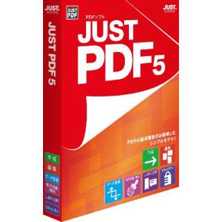 JUST PDF 5 ʏ [Windowsp]