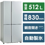 冷蔵庫 サテンシルバー AQR-TZ51M-S [4ドア /観音開きタイプ /512L] 《基本設置料金セット》