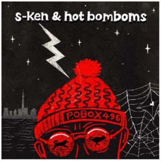 s-ken  hot bomboms/ PDOD BOX 496 yCDz