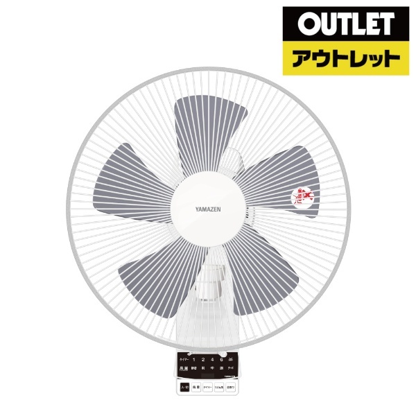 DCモーター搭載壁掛式扇風機 YWX-BGD303-W [DCモーター搭載 /リモコン付き] ヤマゼン｜YAMAZEN 通販 | ビックカメラ.com