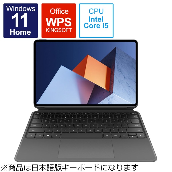 Surface Laptop Go 2 プラチナ [intel Core i5 /メモリ：8GB /SSD 
