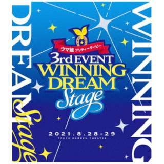 （V．A．）/ ウマ娘 プリティーダービー 3rd EVENT WINNING DREAM STAGE Blu-ray 【ブルーレイ】