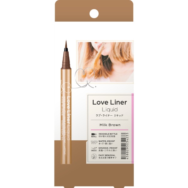 Love Liner（ラブ・ライナー）リキッドアイライナーR4 ミルクブラウン