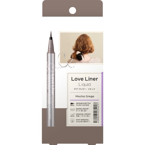 Love Liner（ラブ・ライナー）リキッドアイライナーR4 モカグレージュ エムエスエイチ｜msh 通販