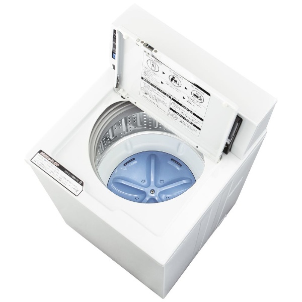 業務用コイン式全自動洗濯機 ホワイト MCW-C50L [洗濯5.0kg /乾燥機能無 /上開き]