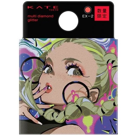 KATE（ケイト）YOKU collection マルチダイヤモンドグリッター EX-2 