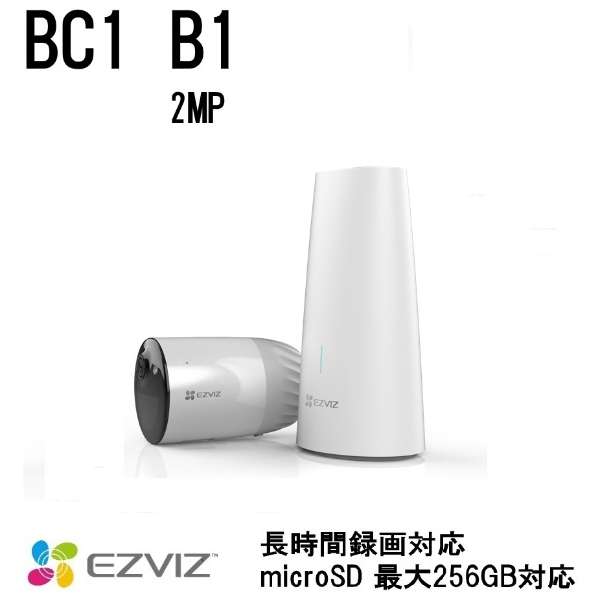 3种EZVIZ CS-BC1B1室外事情监视摄像机网络相机基准站型号相机1种安排的能增设，支持WIFI的电池充电式CS-BC1-B1[无线电/暗視対応/室外对应][，为处分品，出自外装不良的退货、交换不可能]_1