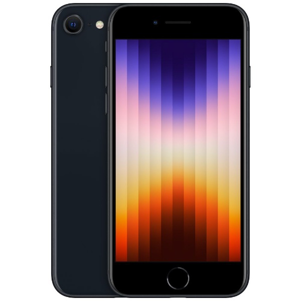 iPhone SE 第2世代 128 GB SIMフリー強化ガラスフィルム付き | www 