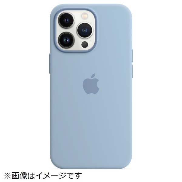純正】MagSafe対応 iPhone 13 Pro シリコーンケース ブルーフォグ
