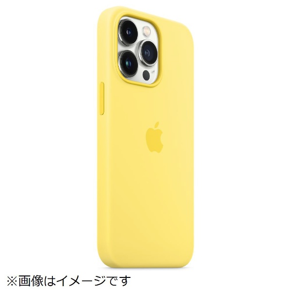 ビックカメラ.com - 【純正】MagSafe対応 iPhone 13 Pro シリコーンケース レモンゼスト MN663FE/A