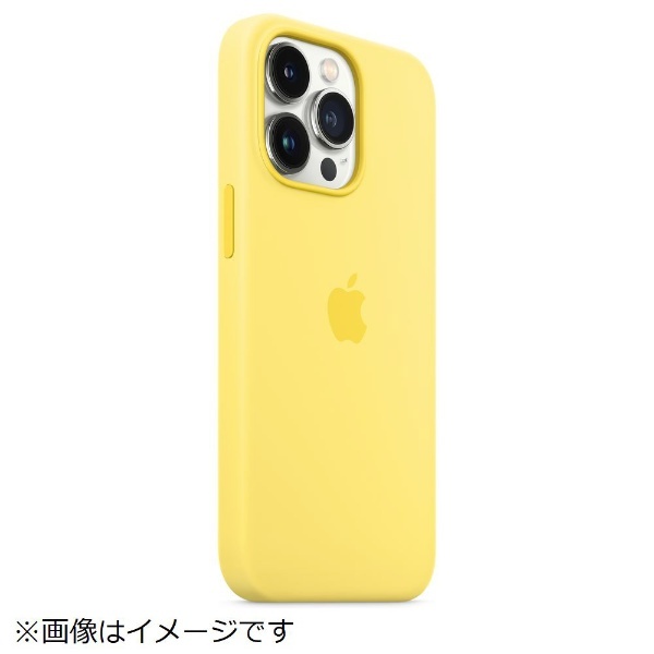 純正】MagSafe対応 iPhone 13 Pro シリコーンケース レモンゼスト MN663FE/A アップル｜Apple 通販 