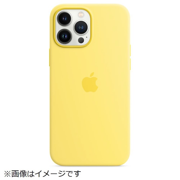 純正】MagSafe対応 iPhone 13 Pro Max シリコーンケース レモンゼスト