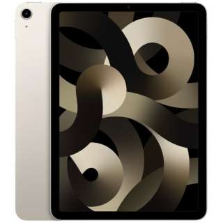 iPad Air（第5世代） Apple M1 10.9型 Wi-Fiモデル ストレージ：256GB MM9P3J/A スターライト