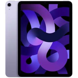 iPad Air（第5世代） Apple M1 10.9型 Wi-Fiモデル ストレージ：64GB MME23J/A パープル