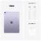 iPad Air(第5代)Apple M1 10.9型Wi-Fi型号库存：64GB MME23J/A紫_9