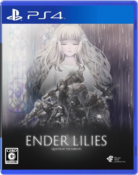 ENDER LILIES: Quietus of the Knights 【PS4】 Binary Haze ...